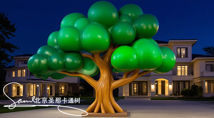 卡通仿真樹(shù)