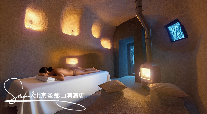 jimeng-2025-06-19-4330-這是一個洞穴風格的按摩理療空間，營造出放松愜意的氛圍：空間結(jié)構(gòu)空間由天然洞穴改造....jpeg