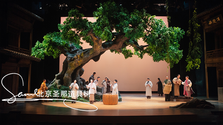 仿真樹(shù).jpg 仿真樹(shù)