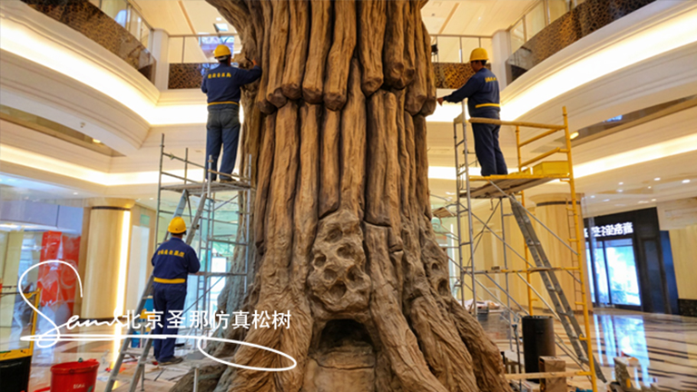 仿真樹(shù).jpg 仿真樹(shù)