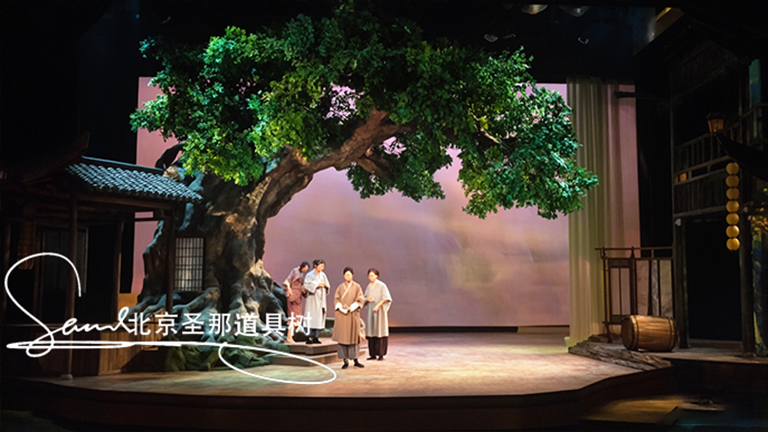 仿真樹(shù).jpg 仿真樹(shù)